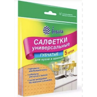 INSULA Салфетки универсальные ГУБЧАТЫЕ для кухни и ванной 5шт